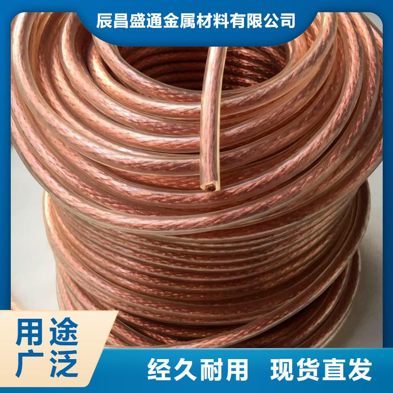 铜绞线生产型