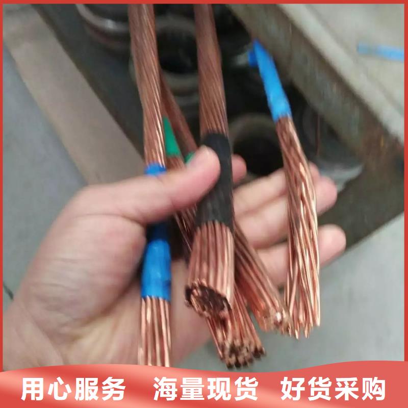 黄铜板视频-黄铜板_浙江省衢州市市场覆盖衢江|常山|杭州|宁波|丽水|绍兴|台州|温州等