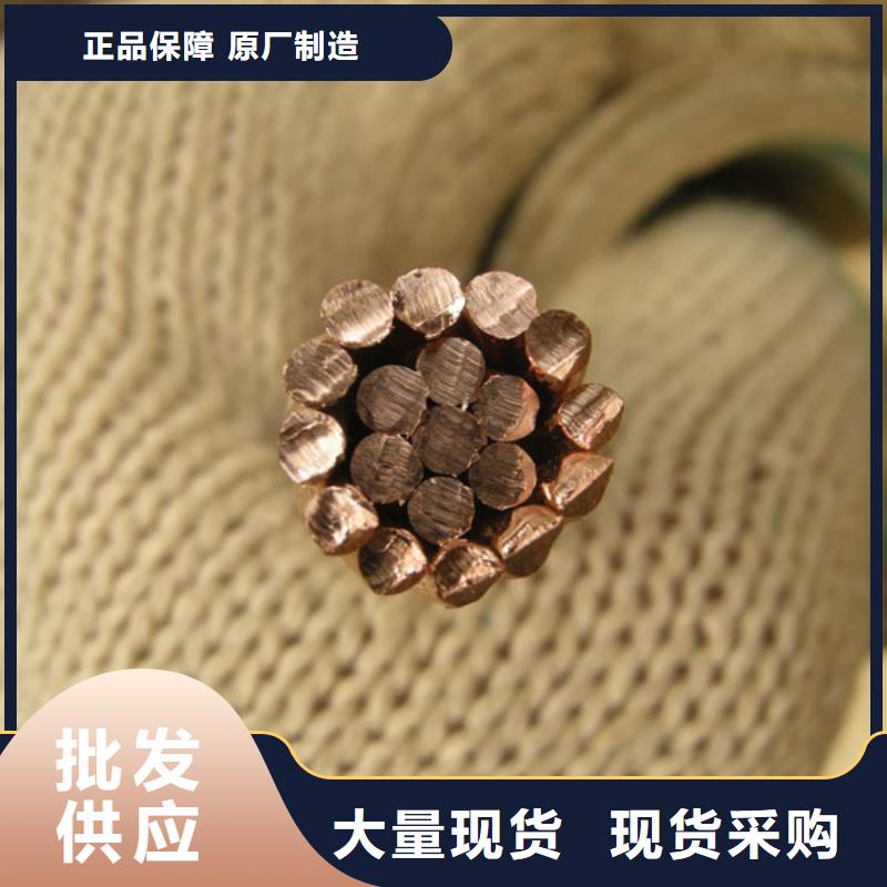 黄铜板视频-长春市黄铜板-(附近)可服务区域绿园|双阳|辽源|延边|四平|吉林|通化