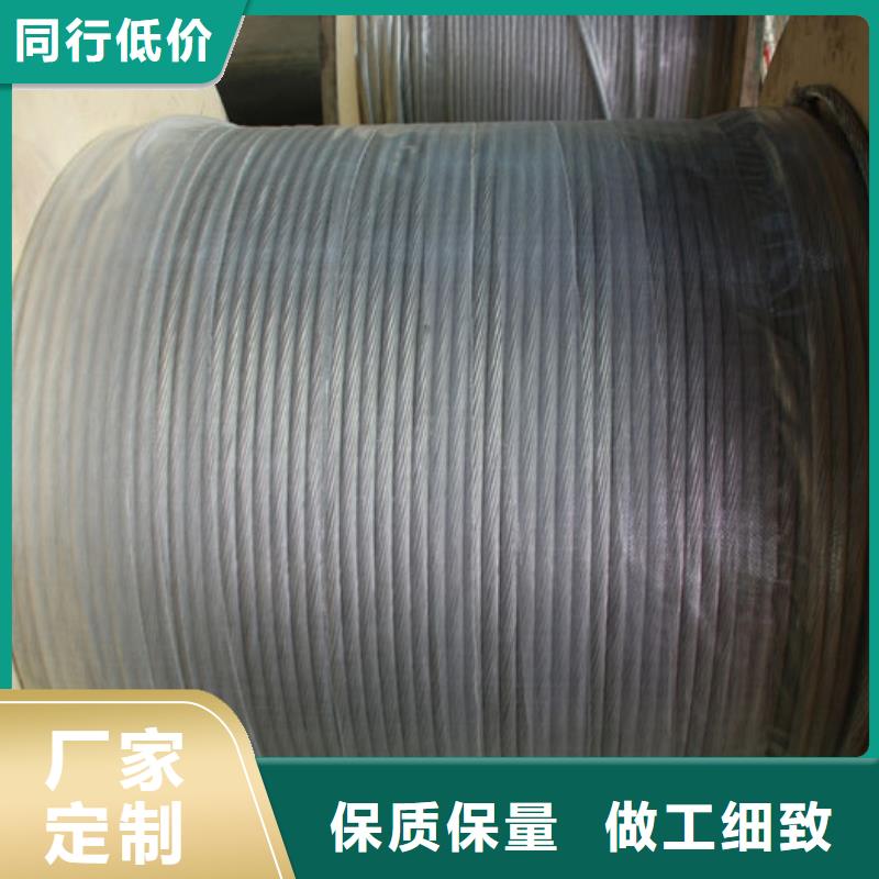 铜绞线_【黄铜管】可定制有保障辰昌盛通黄铜板