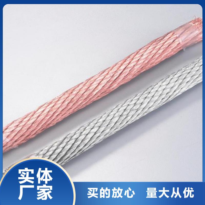 铜绞线-【紫铜管】热销产品-服务范围包括钦北|钦南|梧州|桂林|河池|百色|北海等