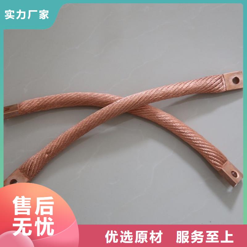 黄铜板视频-浦北|钦北|河池|桂林|柳州|南宁|梧州|贵港黄铜板好产品有口碑-辰昌盛通金属材料(钦州市分公司)
