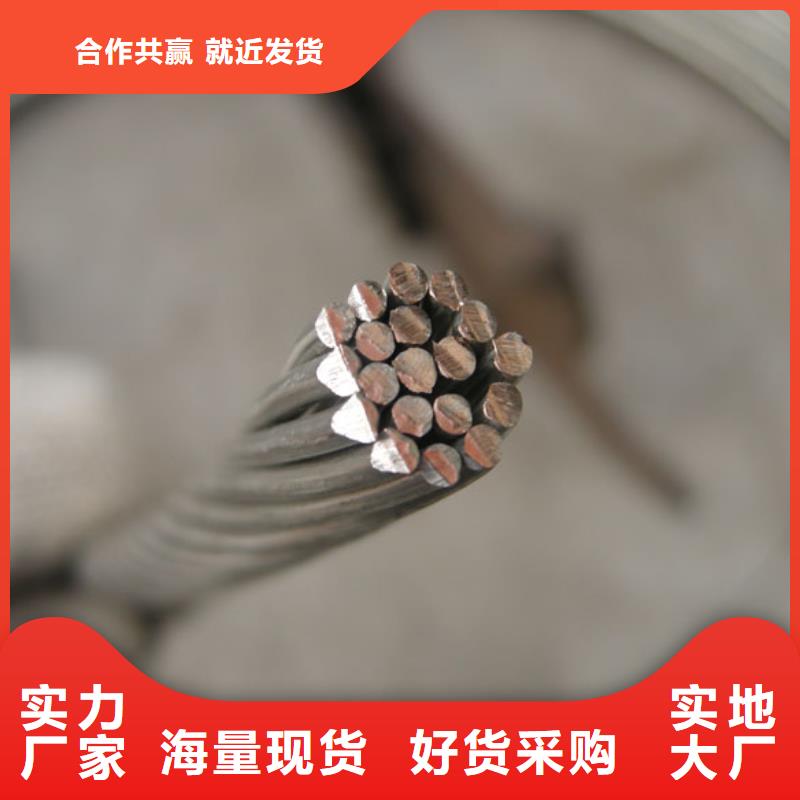 黄铜板视频-黄铜板_浙江省衢州市市场覆盖衢江|常山|杭州|宁波|丽水|绍兴|台州|温州等