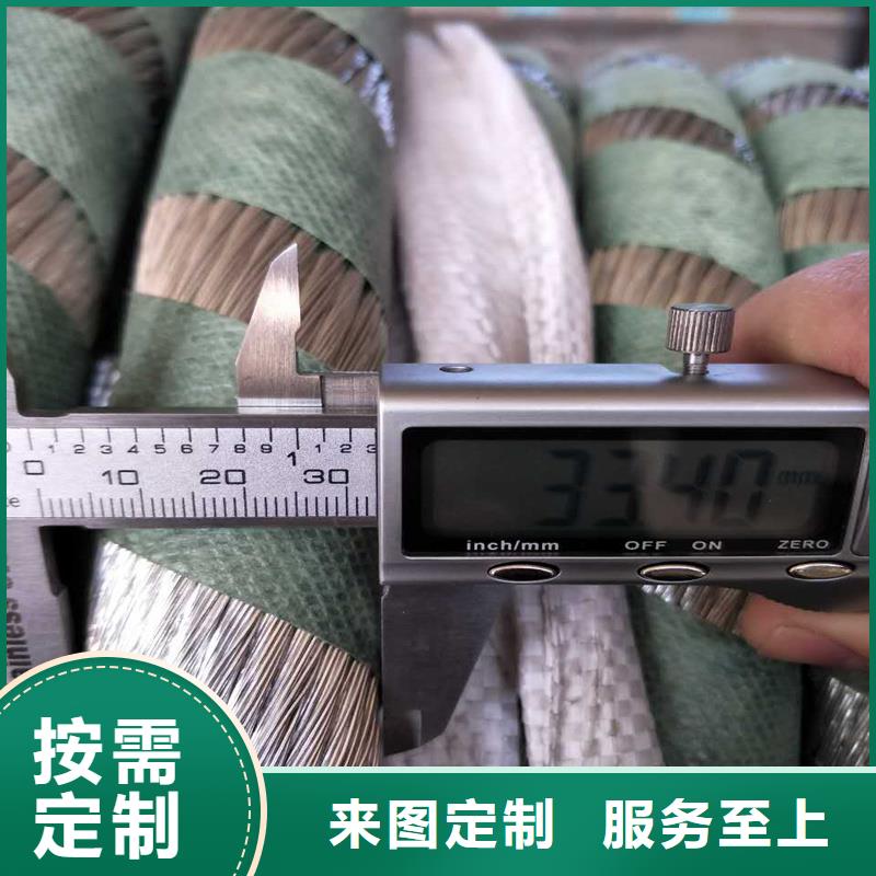 【铜绞线 紫铜排品质商家】-市场覆盖|越西|金阳|眉山|内江|乐山|自贡|南充|遂宁|雅安-通金宝