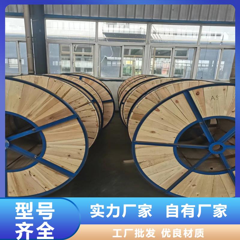 铜绞线_【黄铜管】可定制有保障辰昌盛通黄铜板