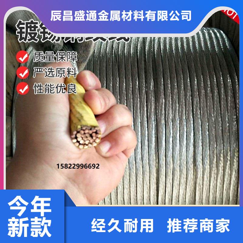 黄铜板视频-黄铜板_湖北省宜昌市市场覆盖伍家岗|夷陵|黄冈|黄石|荆门|荆州|孝感|十堰|鄂州等