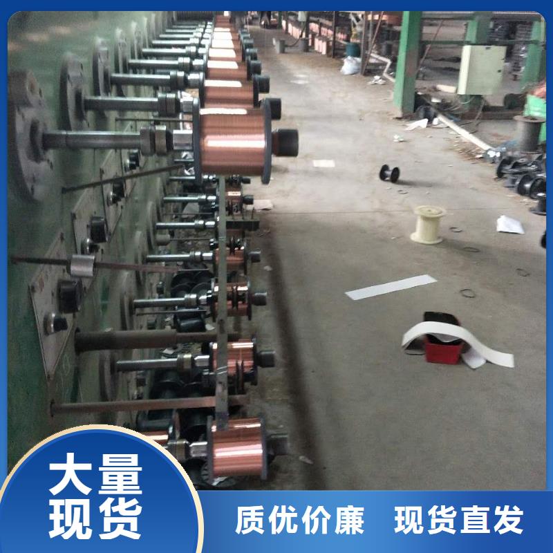 铜绞线黄铜板源头把关放心选购|东海|灌南|淮安|扬州|南通|无锡gdsgd.com