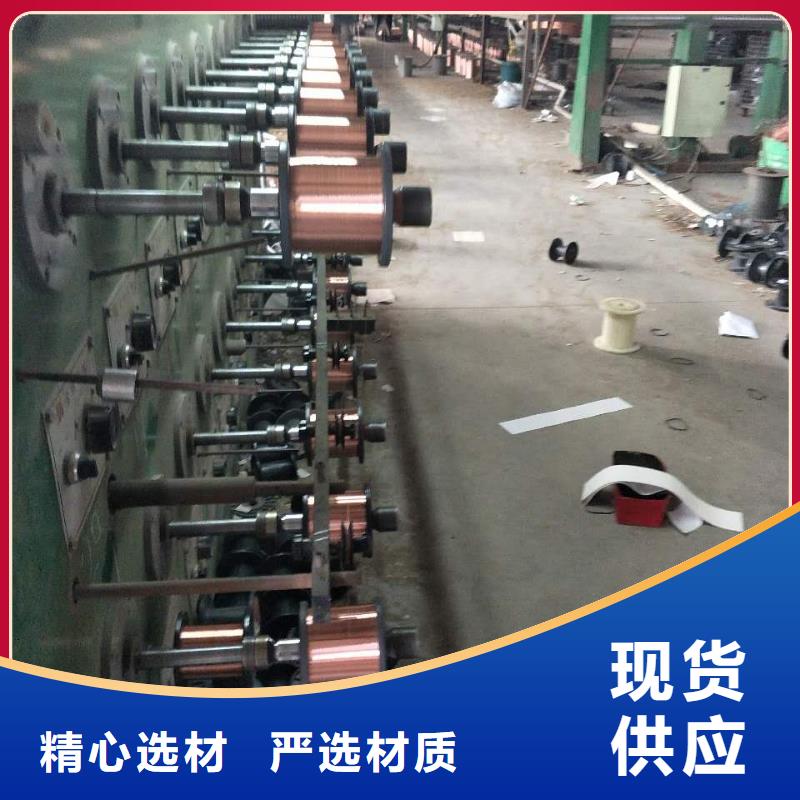黄铜板视频-黄铜板-辰昌盛通金属材料(酒泉市分公司)服务区域瓜州|金塔|武威|兰州|金昌|平凉|张掖