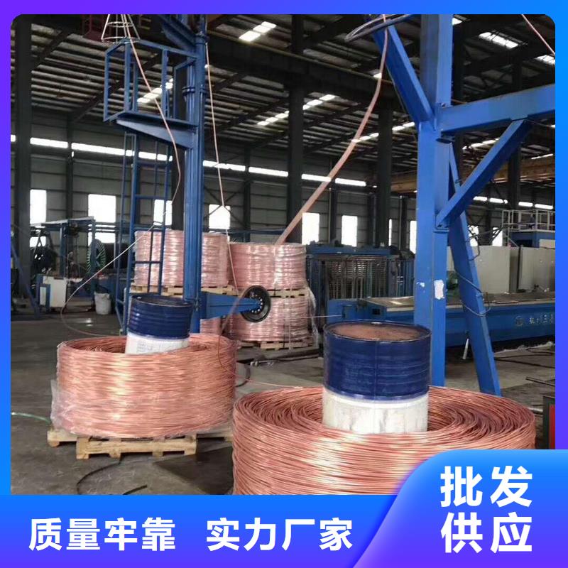 镀锡铜绞线图片择优有现货