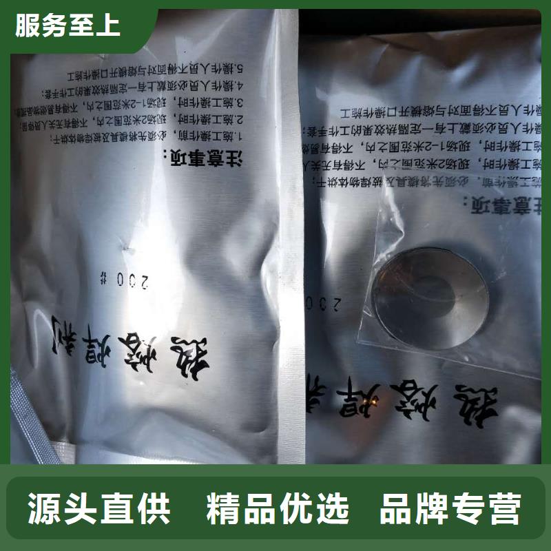 黄铜板视频-黄铜板-辰昌盛通金属材料(凉山市分公司)服务区域喜德|冕宁|泸州|雅安|德阳|广元|南充|成都|乐山