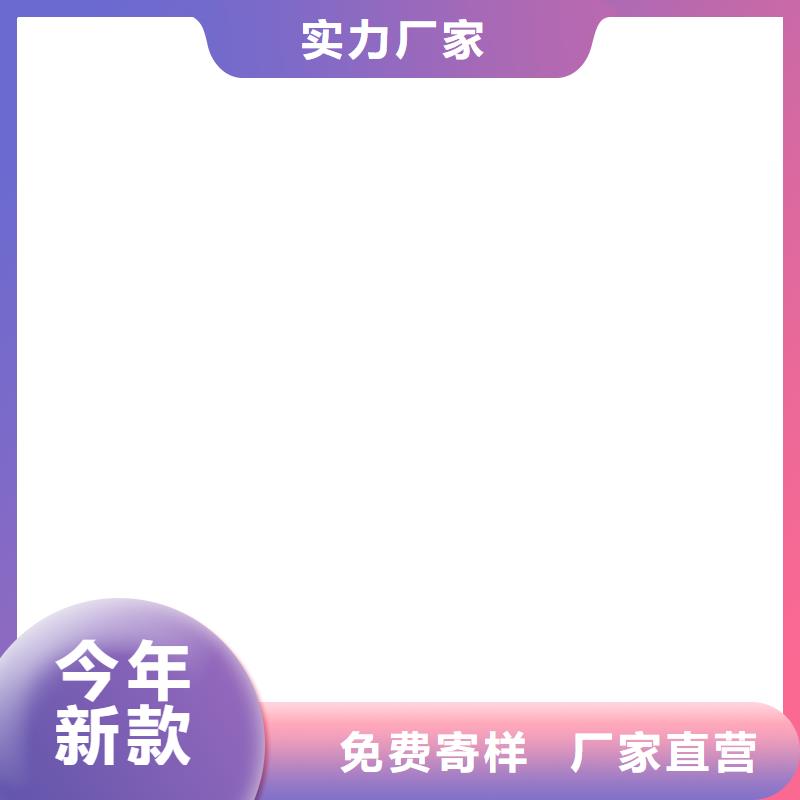 【 铜绞线质量优选】|黄铜板-辰昌盛通金属材料(宜昌市分公司)