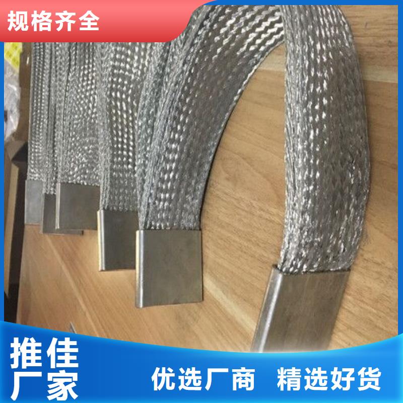 铜绞线-【紫铜管】热销产品-服务范围包括钦北|钦南|梧州|桂林|河池|百色|北海等