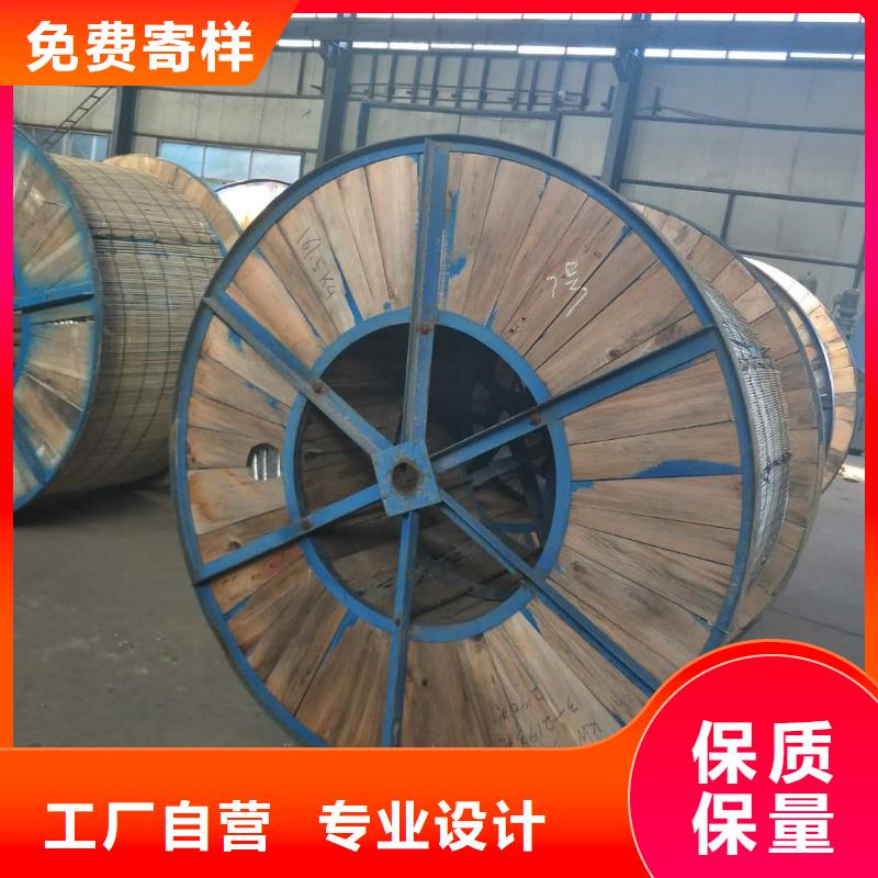 铜绞线黄铜带优选厂商-服务范围包括樟树|袁州|九江|赣州|南昌|上饶|萍乡等