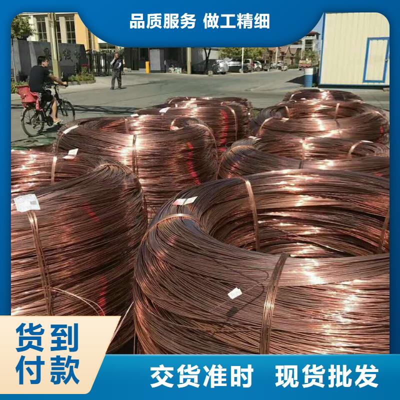 黄铜板视频-黄铜板_浙江省衢州市市场覆盖衢江|常山|杭州|宁波|丽水|绍兴|台州|温州等