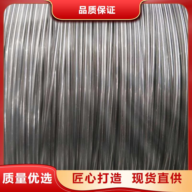 【铜绞线,镀锡铜绞线满足多种行业需求】-辰昌盛通金属材料(酒泉市分公司)-通金宝
