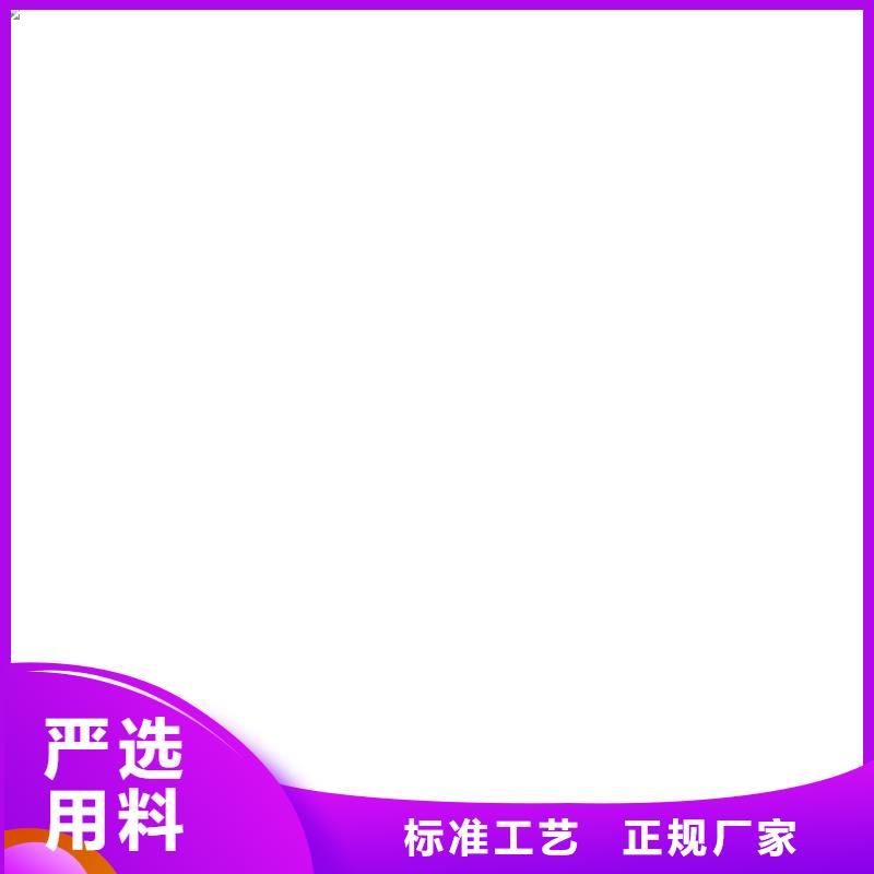 【 铜绞线质量优选】|黄铜板-辰昌盛通金属材料(宜昌市分公司)