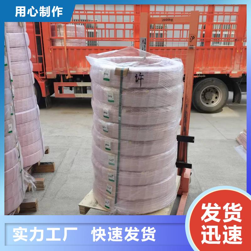 紫铜管紫铜棒一站式服务同城品牌