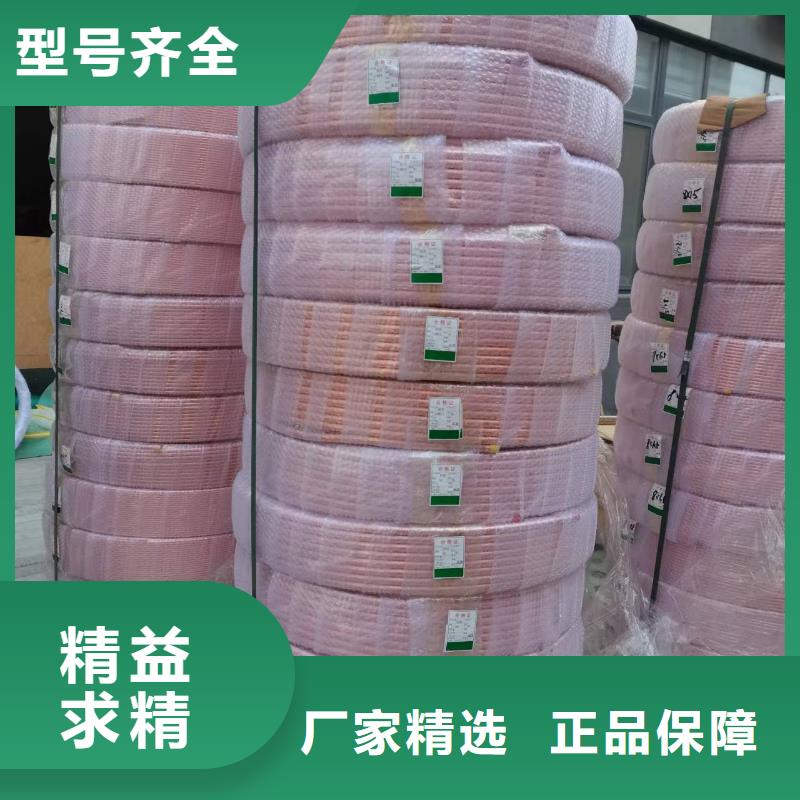 紫铜管紫铜棒一站式服务同城品牌