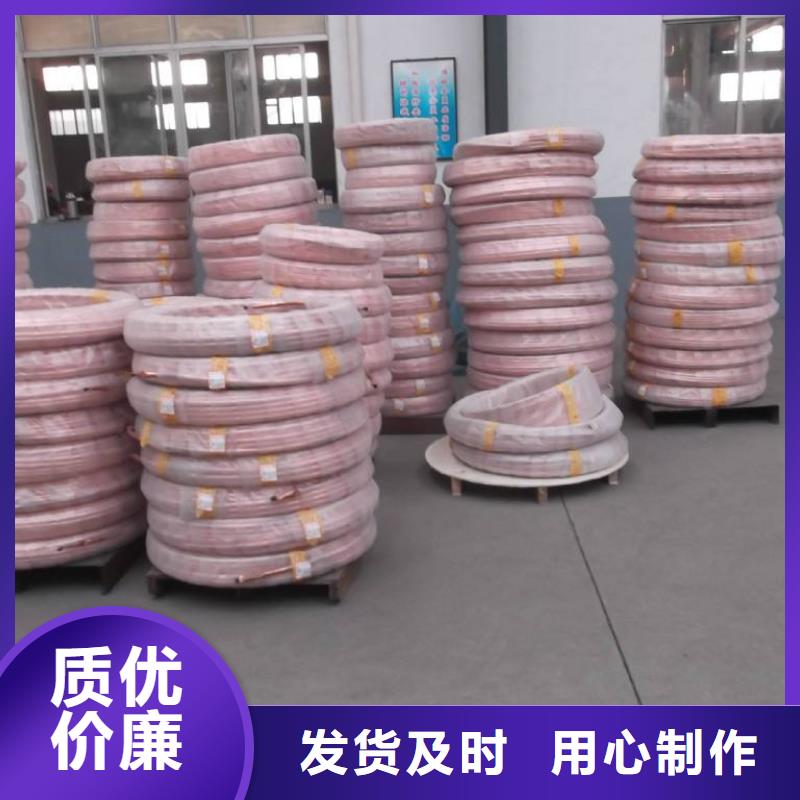 黄铜板视频-黄铜板(辰昌盛通)覆盖地域云南省红河市石屏|个旧|普洱|大理|文山|昭通