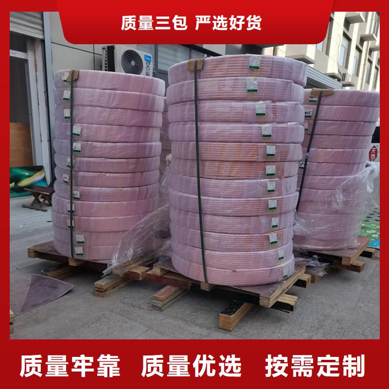 紫铜管紫铜棒一站式服务同城品牌