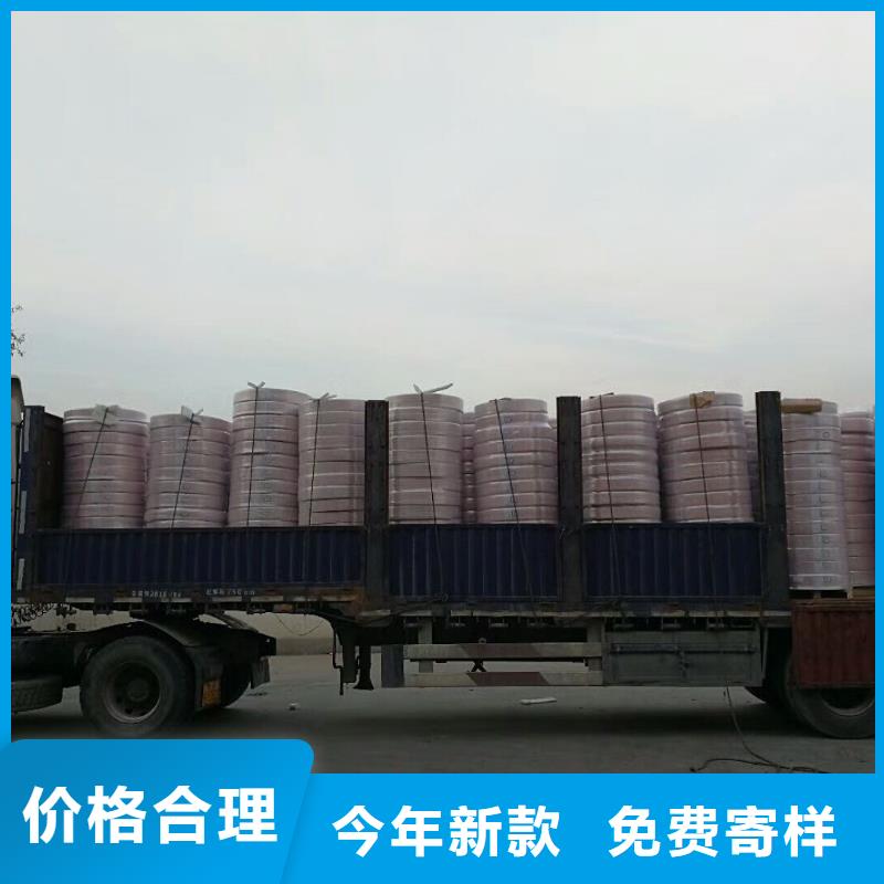 当涂|花山|宣城|合肥|淮北|宿州|黄山紫铜管黄铜板精选优质材料-通金宝