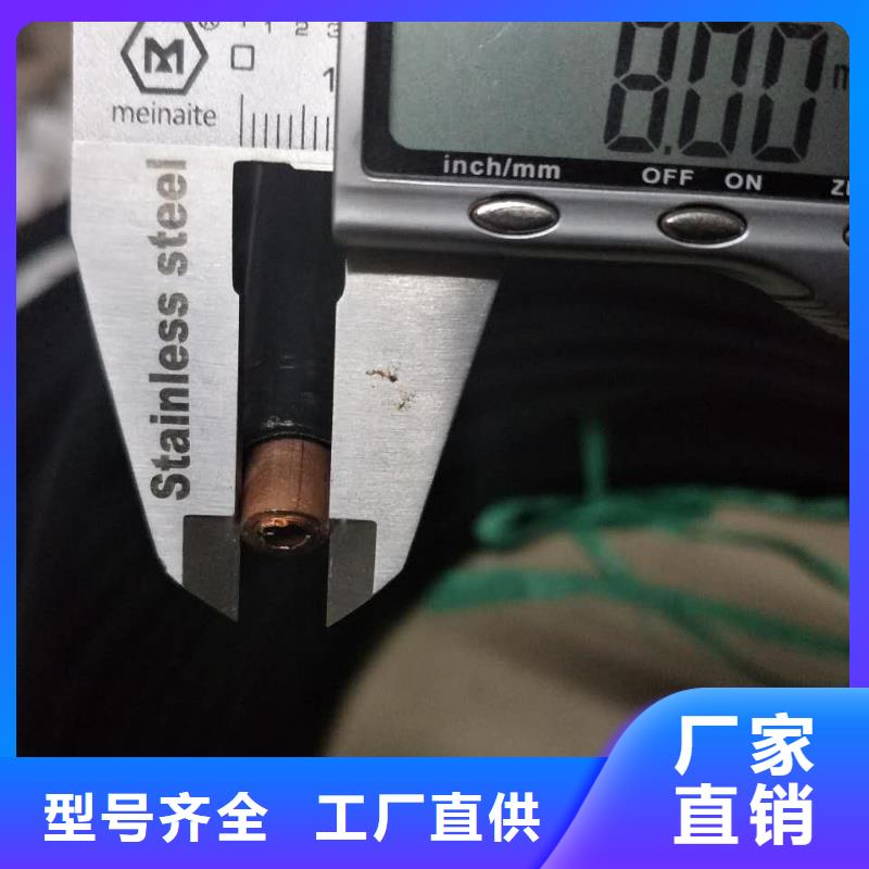 黄铜板视频-黄铜板(辰昌盛通)覆盖地域云南省红河市石屏|个旧|普洱|大理|文山|昭通