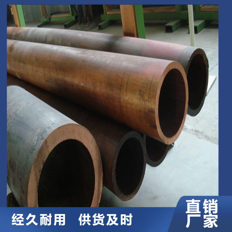 发货及时的《包塑铜管\Φ10×1mmT2》销售厂家