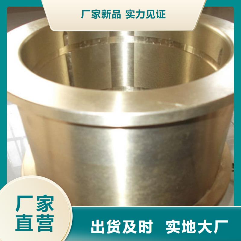 黄铜黄铜管厂家