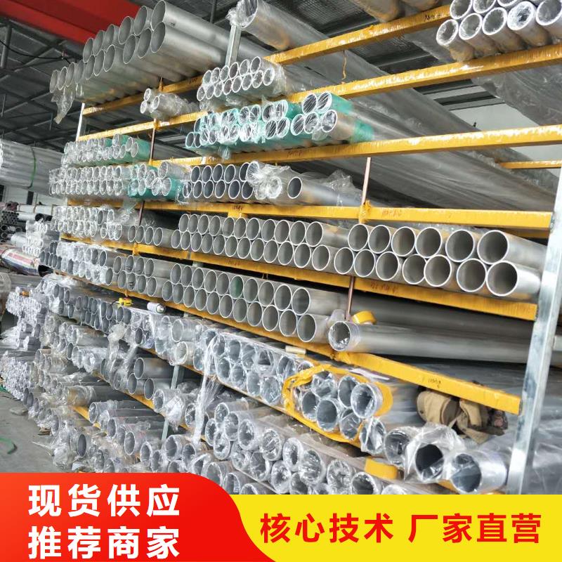 管母线紫铜管商家