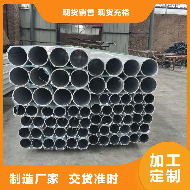 管母线-黄铜带值得信赖