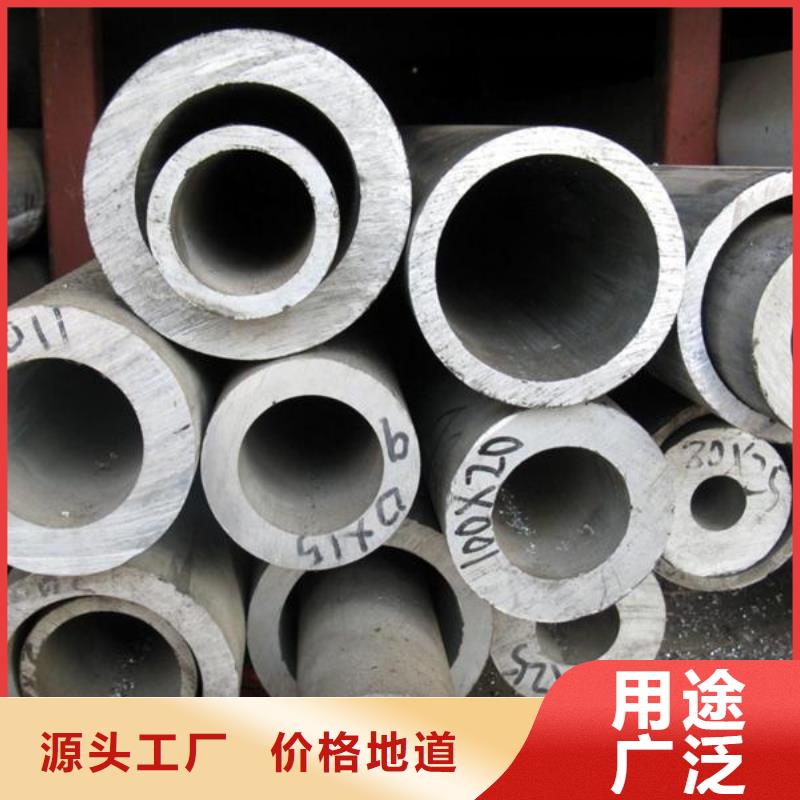 管母线紫铜管商家