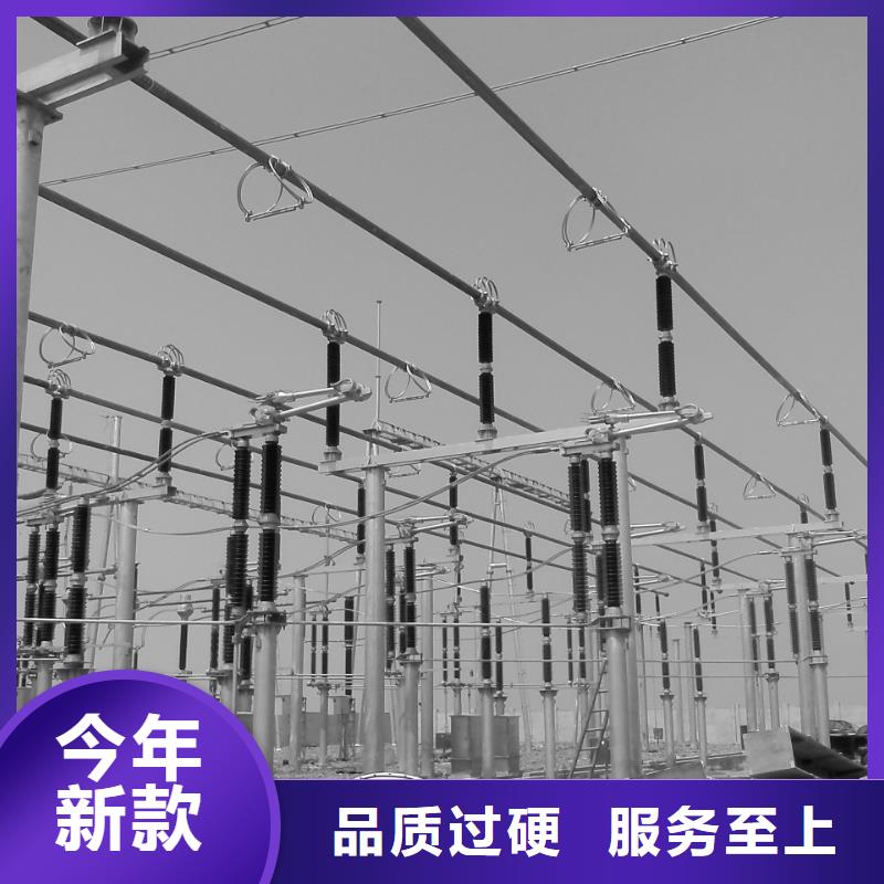 稀土合金管LDRE-Φ100/90询问报价%厂家