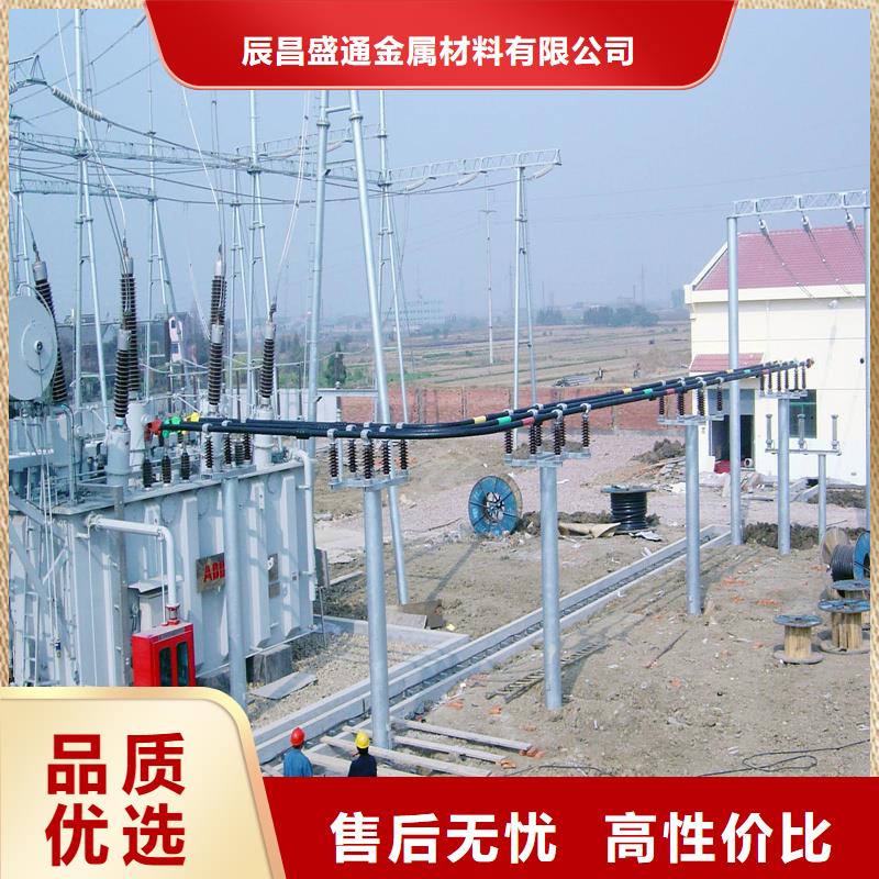 【铝锰合金管170/154】