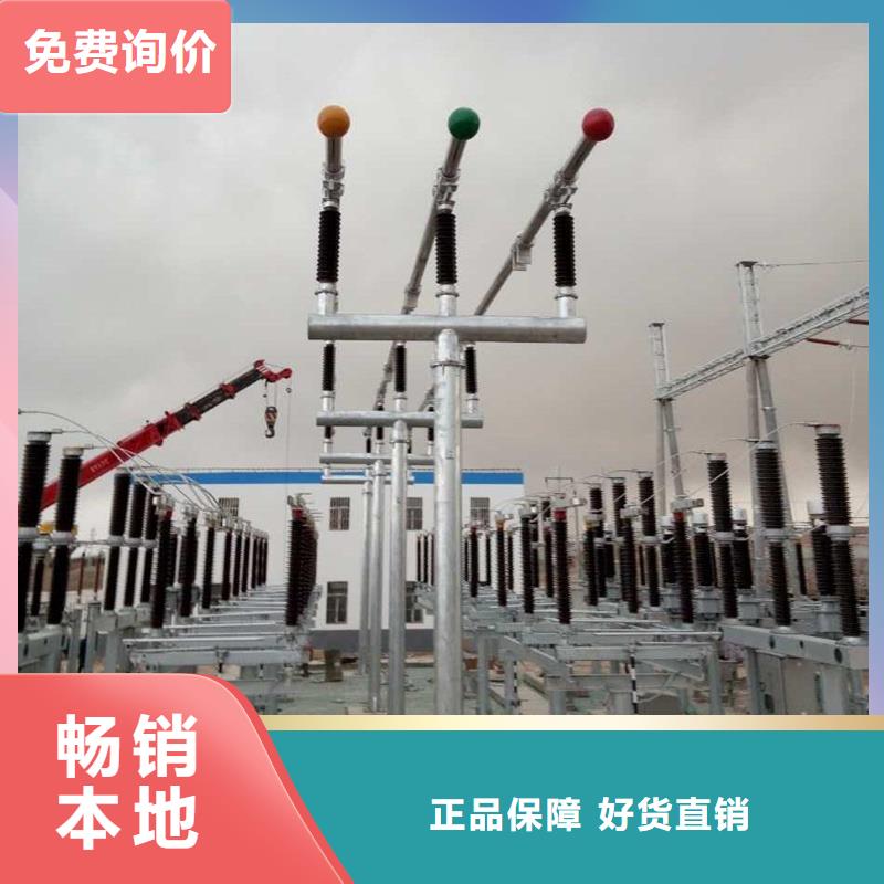 铝锰合金管LF-21Y-Φ130/116询问报价%厂家