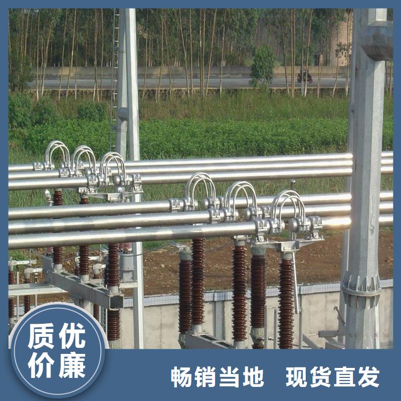 辰昌盛通黄铜板【管母线】,铝管实地大厂gdsgd.com