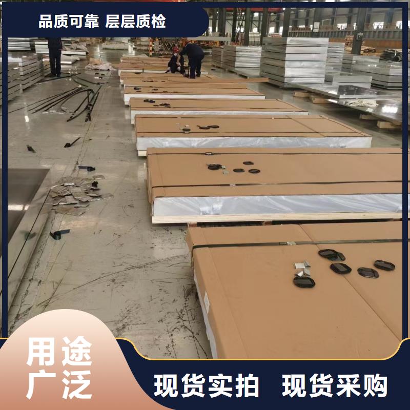 铝板紫铜带质检严格放心品质由辰昌盛通为您