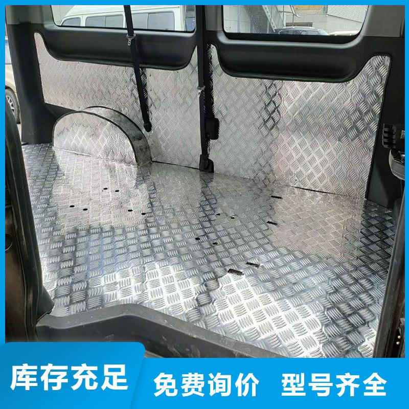 【铝板紫铜管厂家工艺先进】-市场覆盖|包头|通辽|鄂尔多斯|兴安|赤峰|乌海-通金宝