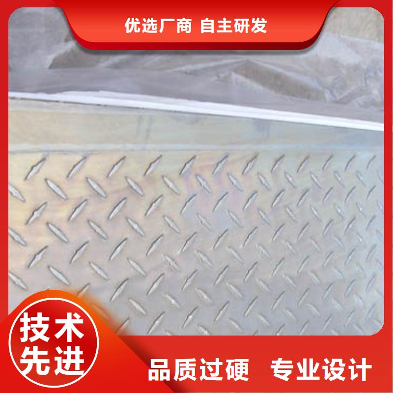黄铜板视频-广西省柳州市辰昌盛通黄铜板可服务区域融安|柳江|崇左|来宾|河池|百色|贵港等