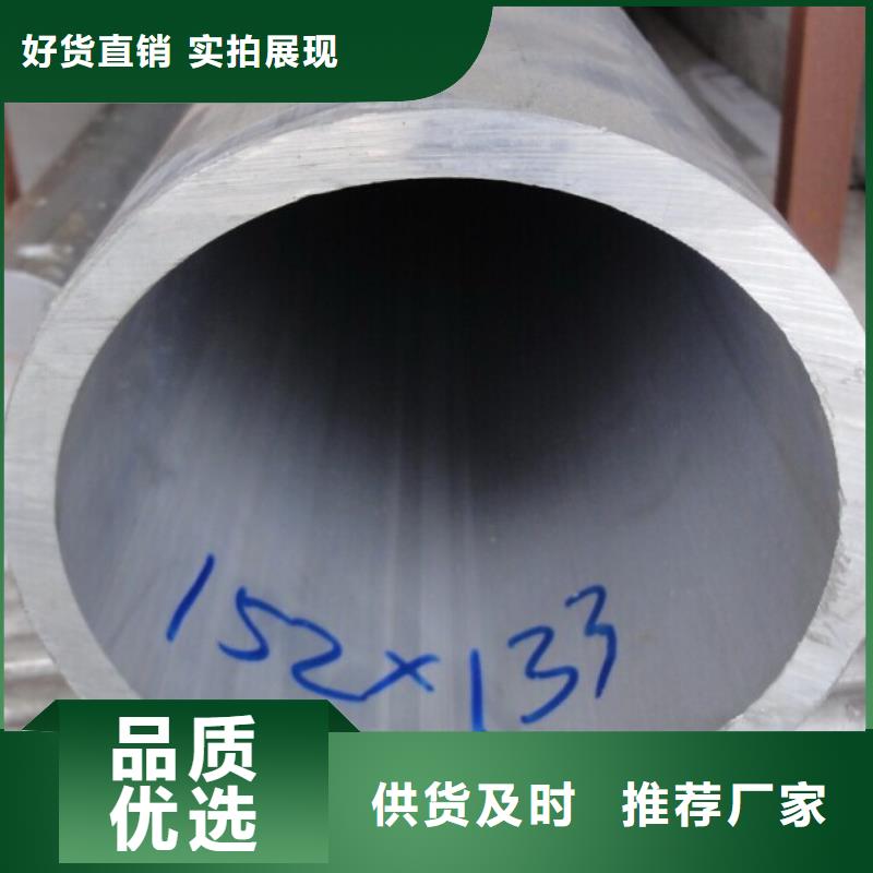 铝管_黄铜带标准工艺