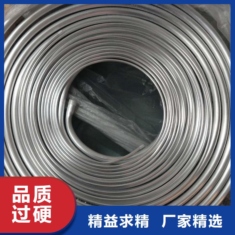 铝管铜绞线源头把关放心选购