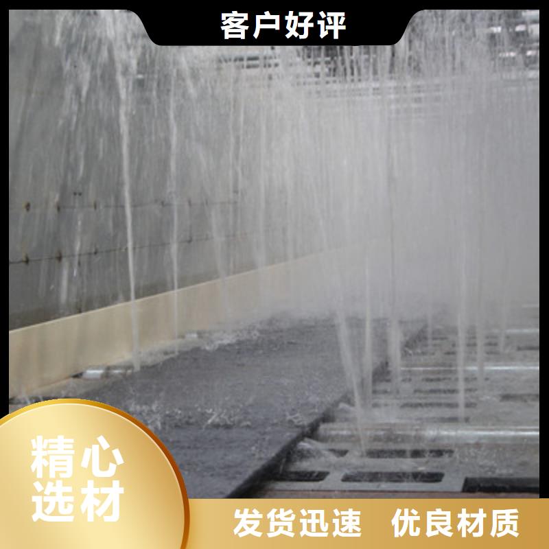 黄铜板视频-黄铜板-辰昌盛通金属材料(岳阳市分公司)服务区域岳阳楼|临湘|益阳|株洲|永州|邵阳