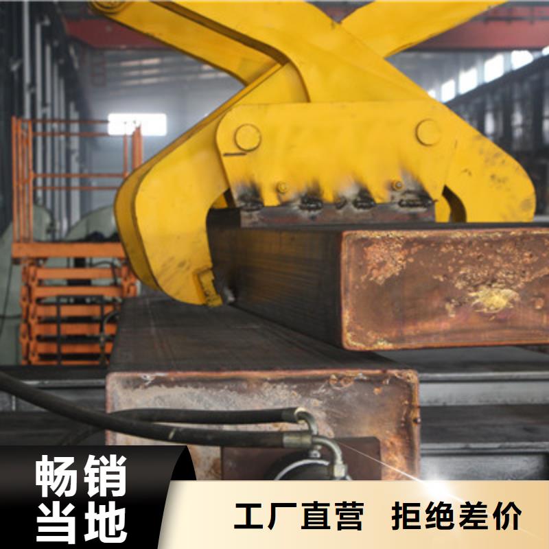 黄铜板视频-德江|碧江|毕节|安顺|六盘水|黔西南辰昌盛通黄铜板_ 辰昌盛通金属材料(铜仁市分公司)