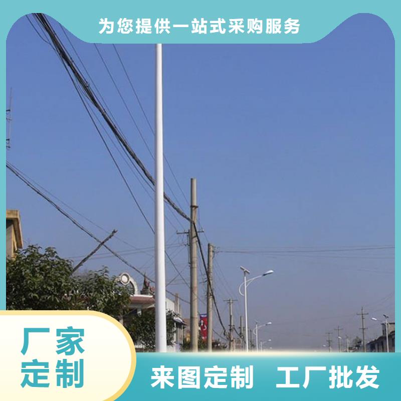 太阳能市电太阳能路灯自营品质有保障