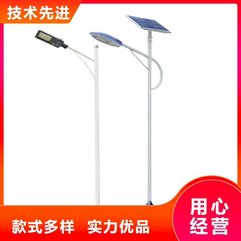 太阳能市电路灯厂家批发货源