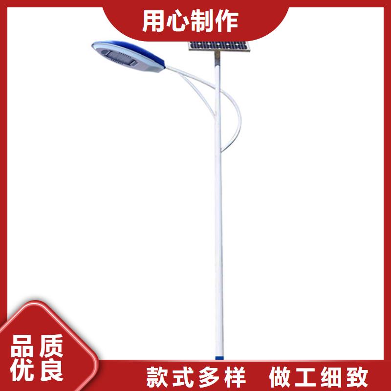 太阳能市电-太阳能路灯厂家定制批发