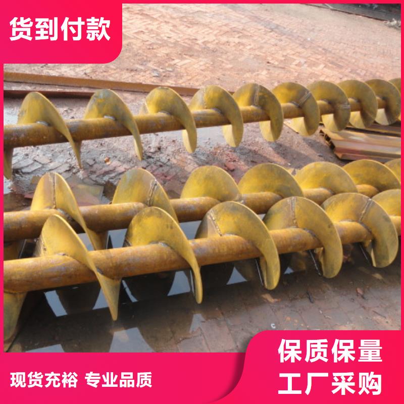 螺旋粉尘加湿搅拌机发货迅速