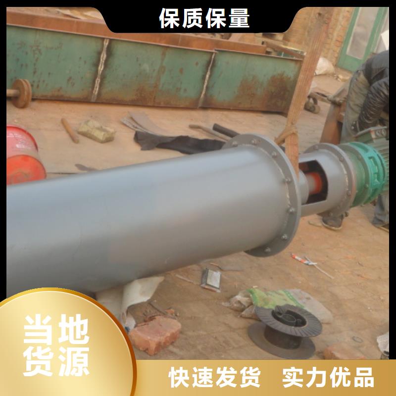 螺旋工业油烟净化器物流配送