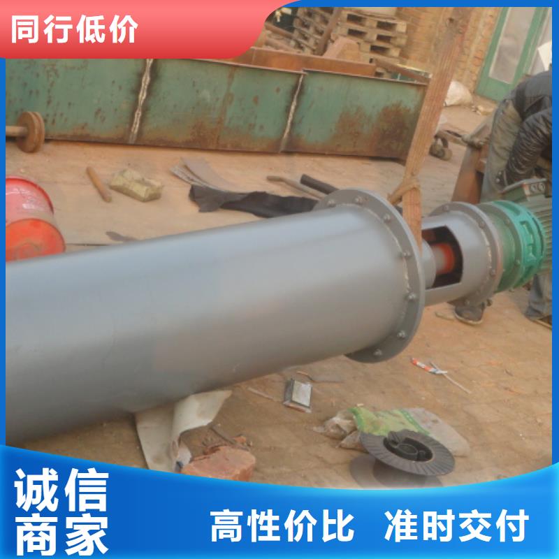 螺旋粉尘加湿搅拌机选择我们没错