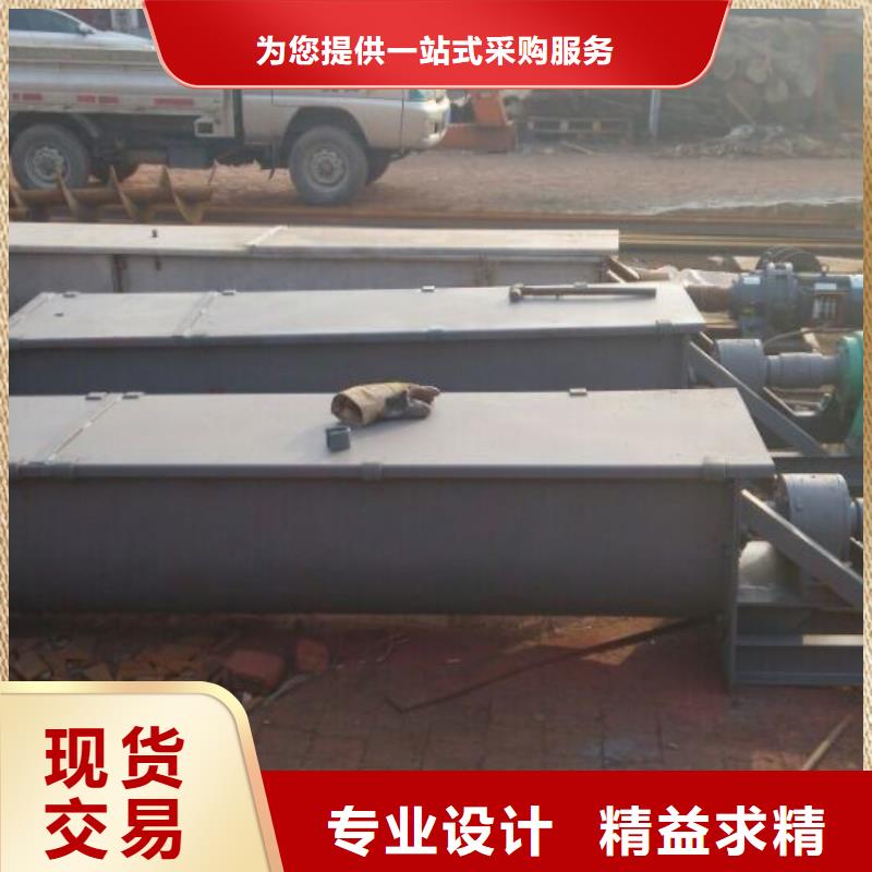 螺旋螺旋输送机质检严格放心品质