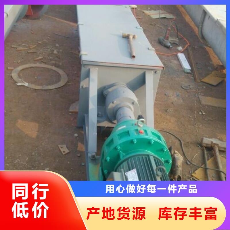 螺旋螺旋输送机质检严格放心品质